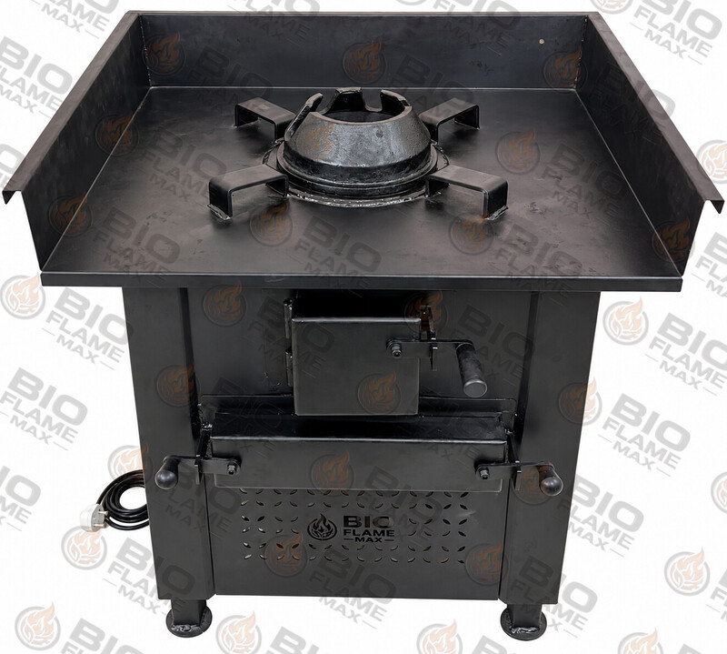 BIOFLAMEMAX® Fast Food Wood Stove